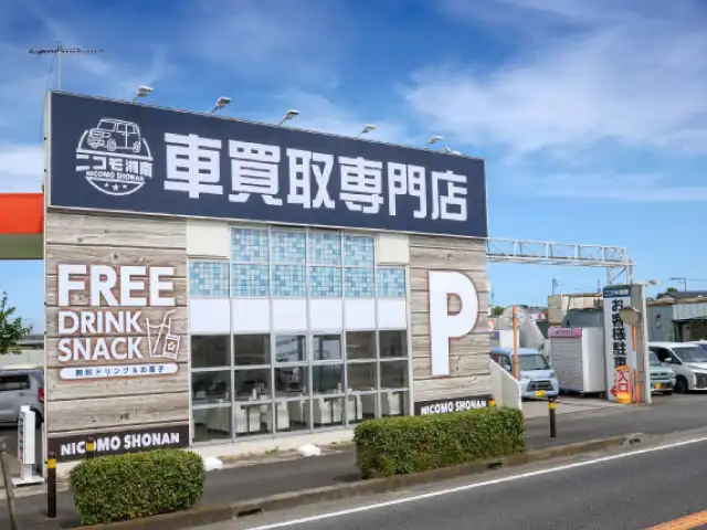 スタッフ写真