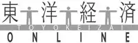 東洋経済ONLINE